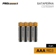 Батарейка солевая ААA/R03, 1,5В, 4 шт, термопленка PROconnect