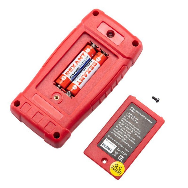 Мультиметр портативный R109L Rexant 13-3100