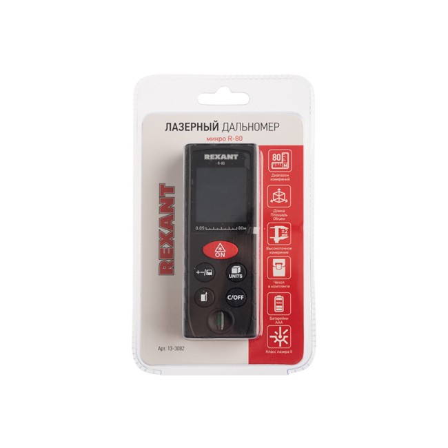 Лазерный дальномер микро R-80 REXANT Лазерный дальномер микро R-80 REXANT