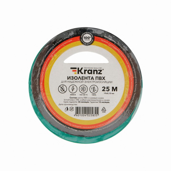 Изолента ПВХ 0,13х19 мм, 25 м, зеленая KRANZ