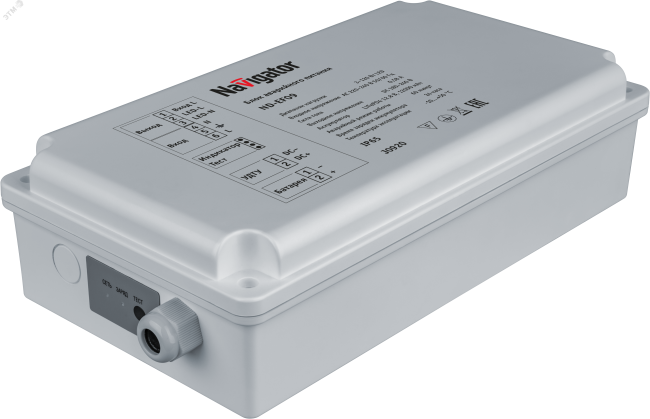 Блок аварийного питания ND-EF09 1ч 3-120вт для LED
