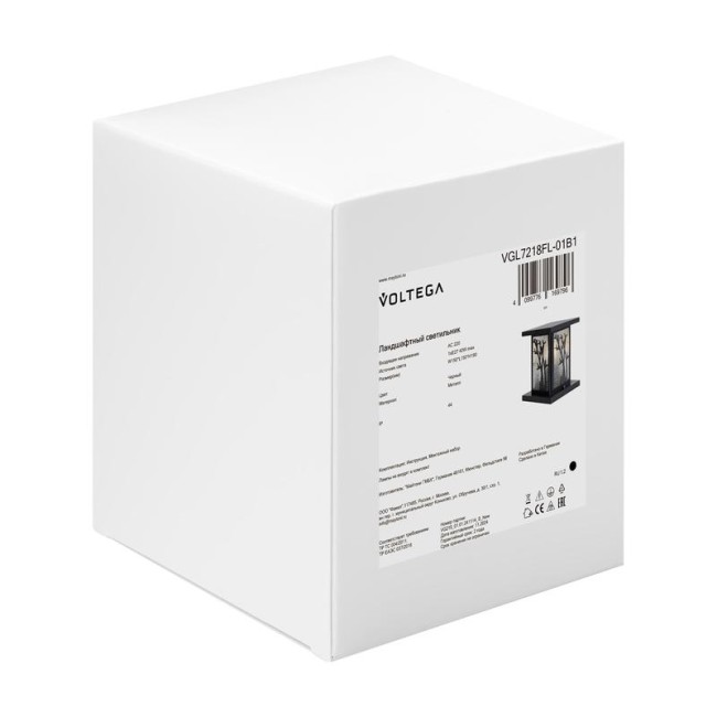 Светильник Saga 1х40Вт E27 IP44 ландшафтный Voltega VGL7218FL-01B1