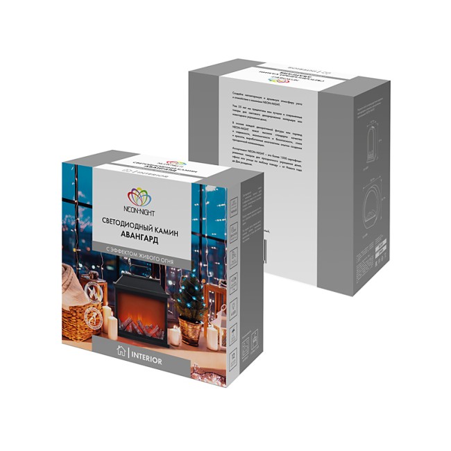 Светодиодный камин Авангард с эффектом живого огня 30х13х30 см, батарейки 3хС (не в комплекте) или от USB (в комплекте) Светодиодный камин Авангард с эффектом живого огня 30х13х30 см, батарейки 3хС (не в комплекте) или от USB (в комплекте)
