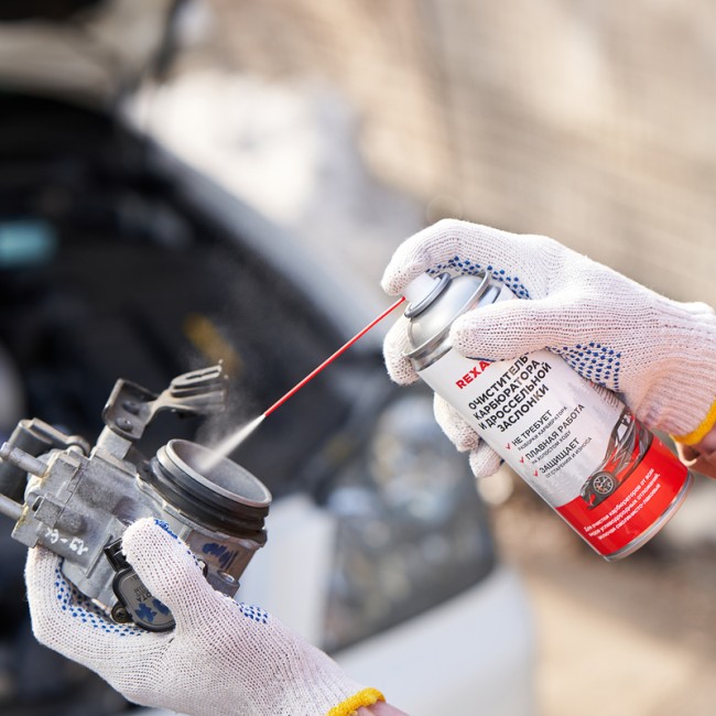 Очиститель карбюратора аэро 520 мл