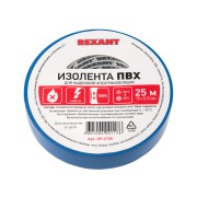 Изолента ПВХ REXANT 15 мм х 25 м, синяя, упаковка 5 роликов Изолента ПВХ REXANT 15 мм х 25 м, синяя, упаковка 5 роликов