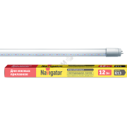 Лампа светодиодная LED 12вт G13 для мясных прилавков (установка возможна после демонтажа ПРА)