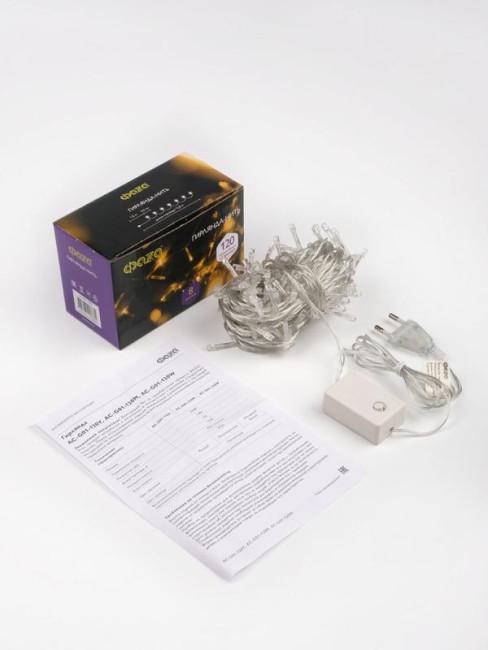 Гирлянда AC-G01-120Y 120LED 12.8м 8реж. 220В желт. ФАZА 5047631 Гирлянда AC-G01-120Y 120LED 12.8м 8реж. 220В желт. ФАZА 5047631