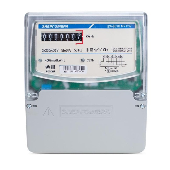 Счетчик ЦЭ6803В 3ф 5-60А класс точн. 1.0 1 тариф. универс. крепл. 230В 1 4 пров. М7Р32 Энергомера 101003001013148/101003001011073 Счетчик ЦЭ6803В 3ф 5-60А класс точн. 1.0 1 тариф. универс. крепл. 230В 1 4 пров. М7Р32 Энергомера 101003001013148/101003001011073