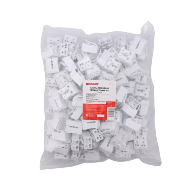 Клемма пружинная соединительная КСП 2-полюсная (100 шт./уп.) REXANT Клемма пружинная соединительная КСП 2-полюсная (100 шт./уп.) REXANT