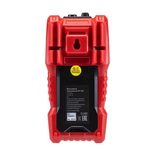 Мультиметр портативный R113A Rexant 13-3109