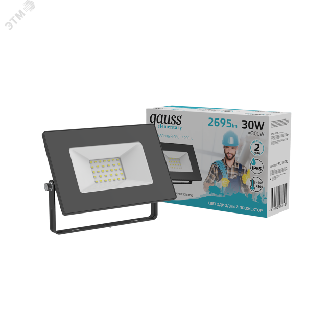 Прожектор светодиодный ДО-30 Вт 2695 Лм 4000К IP65 200-240 В черный LED Elementary Gauss Прожектор светодиодный ДО-30 Вт 2695 Лм 4000К IP65 200-240 В черный LED Elementary Gauss