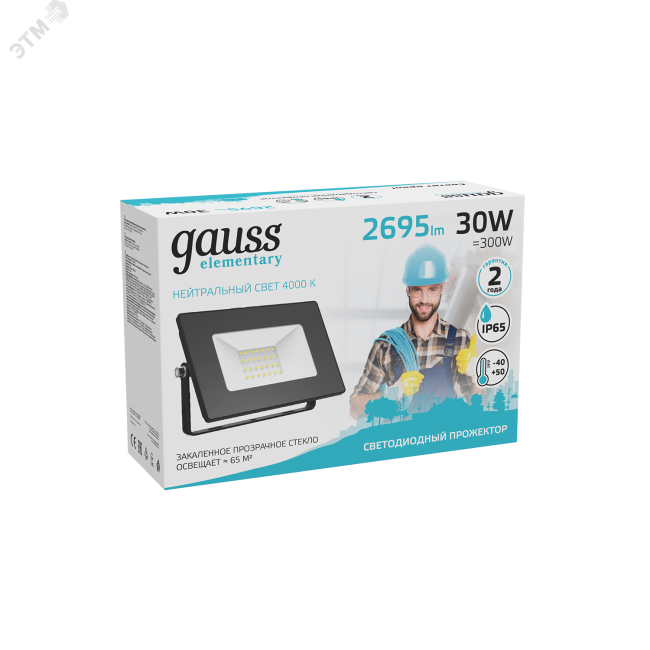 Прожектор светодиодный ДО-30 Вт 2695 Лм 4000К IP65 200-240 В черный LED Elementary Gauss Прожектор светодиодный ДО-30 Вт 2695 Лм 4000К IP65 200-240 В черный LED Elementary Gauss