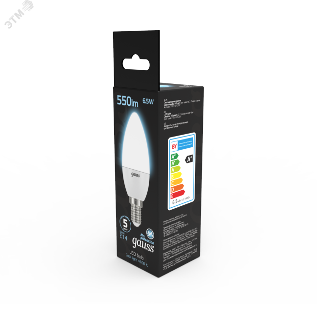 Лампа светодиодная LED 6.5 Вт 550 Лм 4100К белая Е14 Свеча Black Gauss Лампа светодиодная LED 6.5 Вт 550 Лм 4100К белая Е14 Свеча Black Gauss