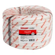 Кабель сигнальный КCПЭB 2х0,64мм, бухта 200м REXANT