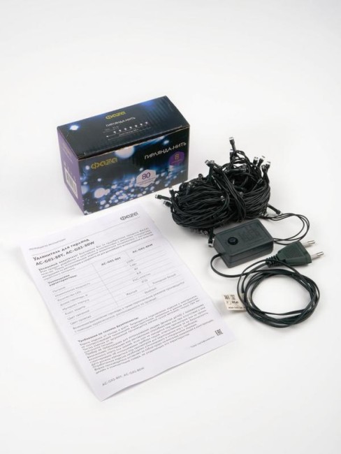 Гирлянда AC-G02-80W 80LED 8.8м 8реж. 220В бел. ФАZА 5047716 Гирлянда AC-G02-80W 80LED 8.8м 8реж. 220В бел. ФАZА 5047716