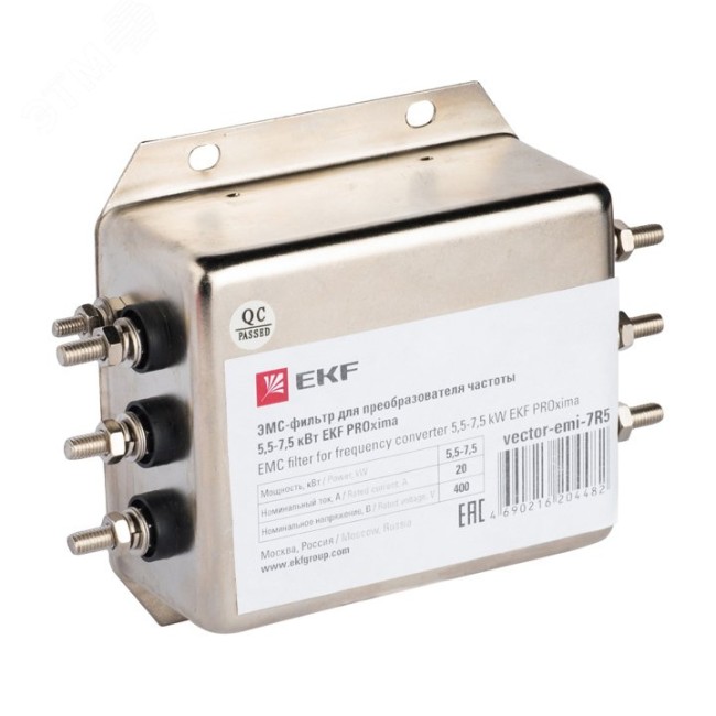 ЭМС-фильтры для преобразователя частоты 0.75-1.5 кВт