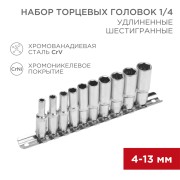 Набор удлиненных торцевых головок 1/4, шестигранные, CrV, 10 шт., 4-13мм REXANT Набор удлиненных торцевых головок 1/4, шестигранные, CrV, 10 шт., 4-13мм REXANT