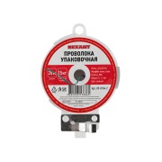 Проволока упаковочная REXANT, зеленая, 20 м/катушка