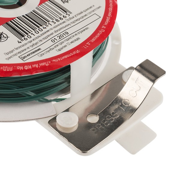 Проволока упаковочная REXANT, зеленая, 20 м/катушка