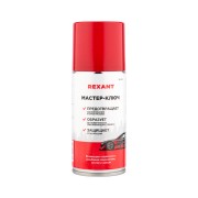 Мастер-ключ 210 мл Мастер-ключ 210 мл