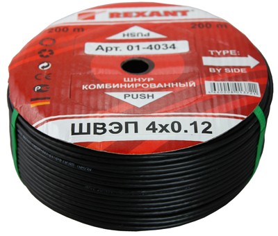 Кабель ШВЭП (ШСм, 4x0,12 мм², 200 м, черный, REXANT