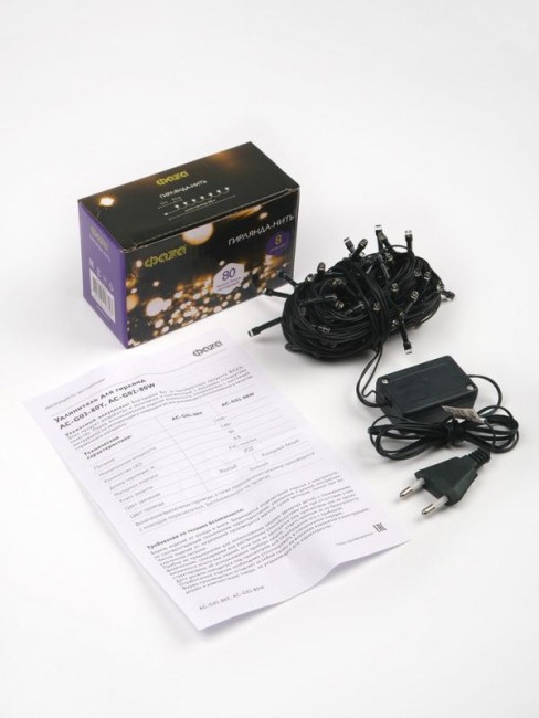 Гирлянда AC-G02-80Y 80LED 8.8м 8реж. 220В желт. ФАZА 5047693 Гирлянда AC-G02-80Y 80LED 8.8м 8реж. 220В желт. ФАZА 5047693