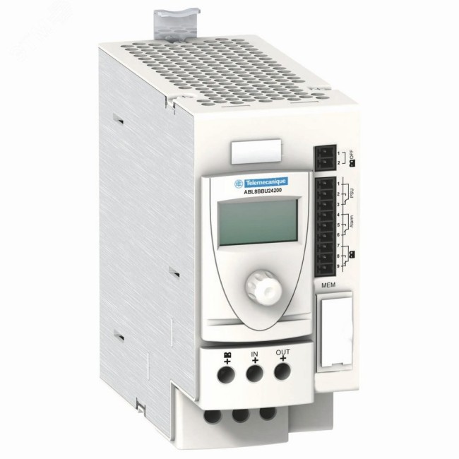 Модуль резерв.питания 20А