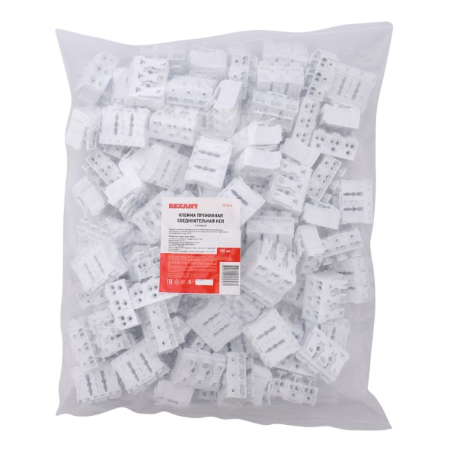 Клемма пружинная соединительная КСП 3-полюсная (100 шт./уп.) REXANT Клемма пружинная соединительная КСП 3-полюсная (100 шт./уп.) REXANT