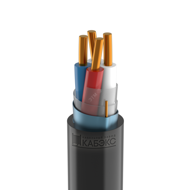Кабель контрольный КВВГЭнг(А)-LS-ХЛ 4*1,5