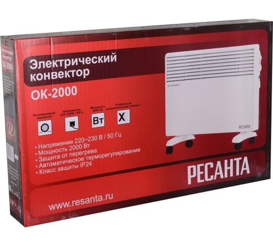 Конвектор ОК-2000 Ресанта 67/4/4 Конвектор ОК-2000 Ресанта 67/4/4