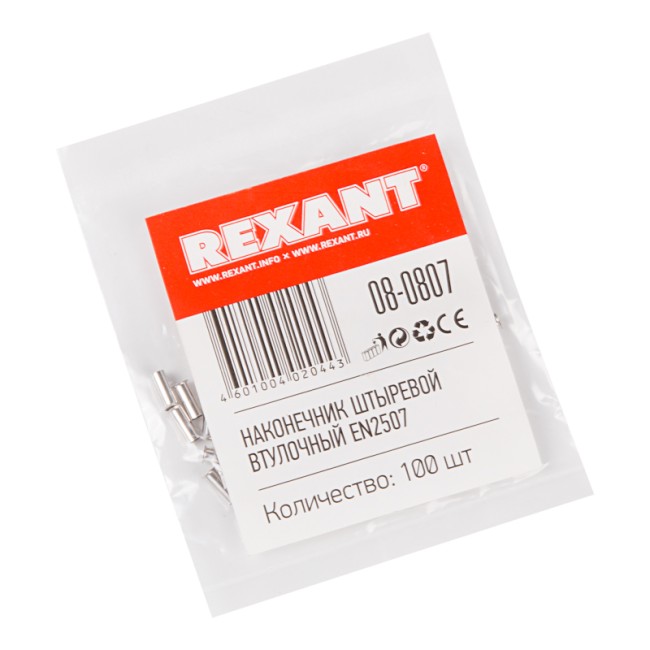 Наконечник штыревой втулочный L-7 мм 2.5 мм² (НШВ 2.5-8/НГ 2.5-7) REXANT Наконечник штыревой втулочный L-7 мм 2.5 мм² (НШВ 2.5-8/НГ 2.5-7) REXANT