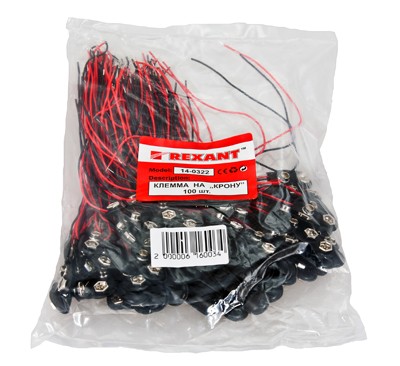 Клемма на крону FD-2221, 9В REXANT