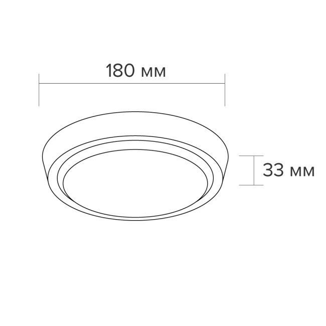 Светодиодный светильник WOLTA DBO01-20-4K 20Вт 4000K IP40