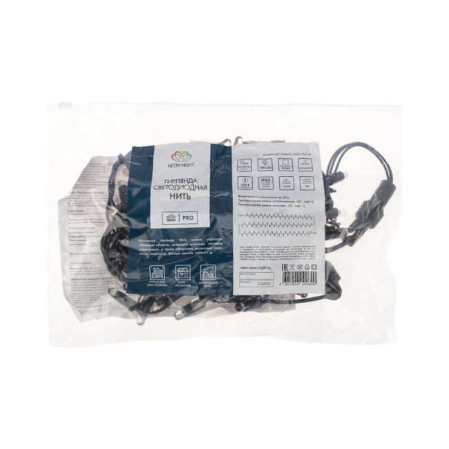 Гирлянда Нить 10м, постоянное свечение, черный ПВХ, 230В, цвет Белый (нужен шнур питания 303-500)