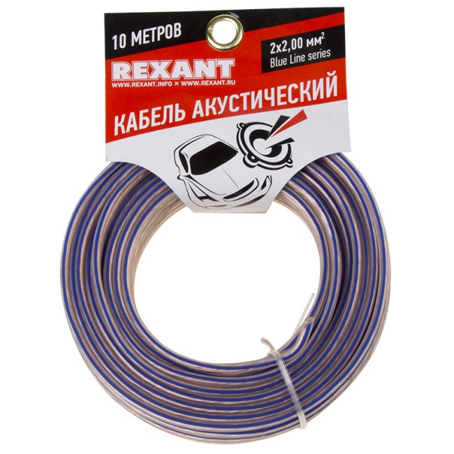 Кабель акустический 2х2,00мм², прозрачный BLUELINE, мини-бухта 10м REXANT Кабель акустический 2х2,00мм², прозрачный BLUELINE, мини-бухта 10м REXANT