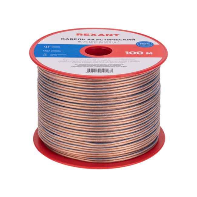 Кабель акустический 2х1,00мм², прозрачный BLUELINE, 100м REXANT Кабель акустический 2х1,00мм², прозрачный BLUELINE, 100м REXANT