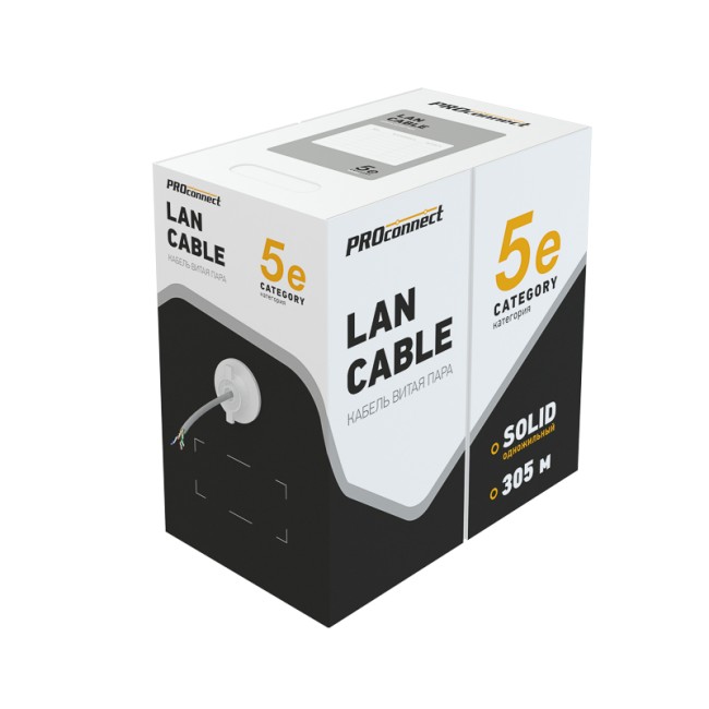 Кабель витая пара омедненный U/UTP, CAT 5e, PVC, 2PR, 24AWG, INDOOR, SOLID, серый, 305м PROconnect