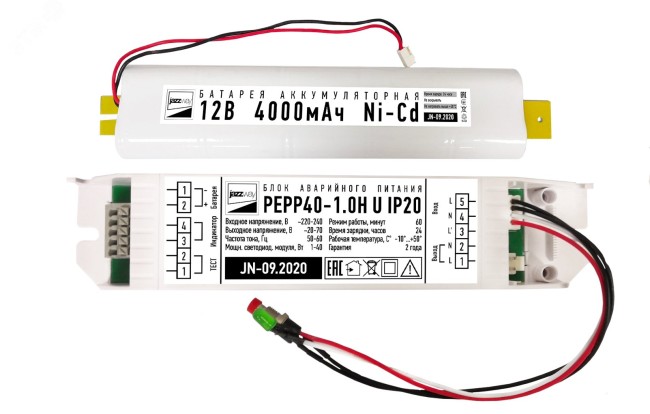 Блок аварийного питания PEPP40-1.0H 1ч 3- 40Вт для LED Jazzway