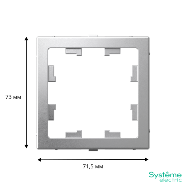 Адаптер ArtGallery для функции AtlasDesign алюм. SE GAL000308