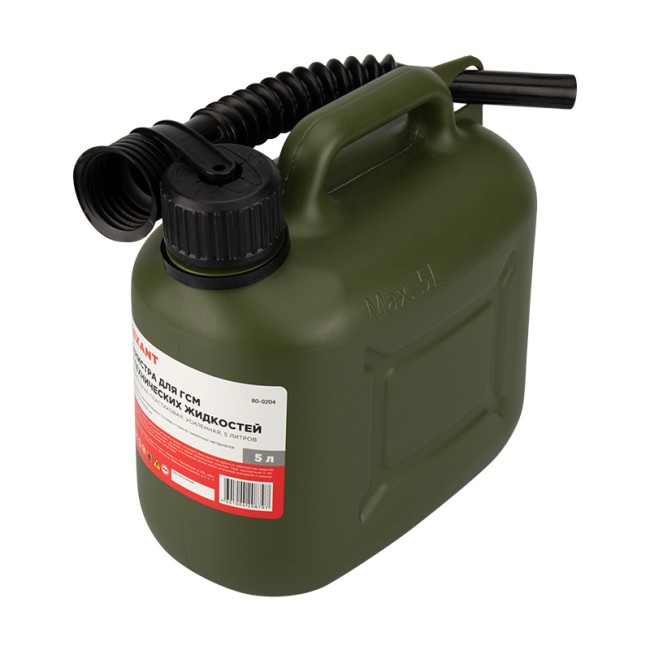 Канистра REXANT для ГСМ и технических жидкостей, вертикальная 5 л, пластиковая, усиленная