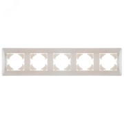 Ugra рамка 5-местная,  жемчуг