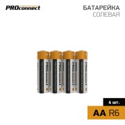 Батарейка солевая АА/R6, 1,5В, 4 шт, термопленка PROconnect Батарейка солевая АА/R6, 1,5В, 4 шт, термопленка PROconnect