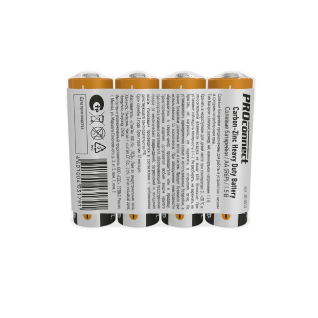 Батарейка солевая АА/R6, 1,5В, 4 шт, термопленка PROconnect