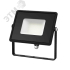Прожектор светодиодный ДО-30 Вт 2550 Лм 6500К 200-240 В IP65 графитовый LED Qplus Gauss