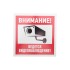 Табличка ПВХ информационный знак «Внимание, ведется видеонаблюдение» 200х200 мм REXANT