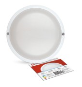 Светильник светодиодный СПП 1565-КРУГ 15Вт 6500К IP65 1350лм 140мм герметичный IN HOME 4690612044897