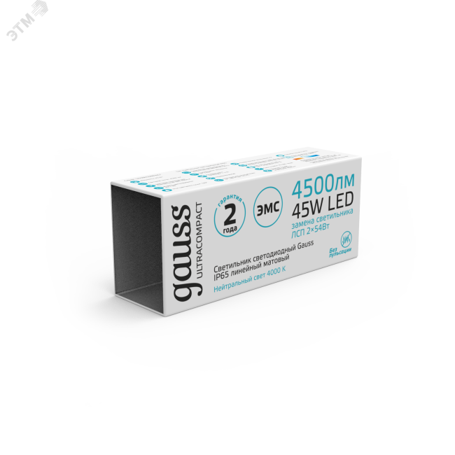 Светильник светодиодный ДСП-45 Вт 4500 Лм 4000K IP65 1490х40х30 мм линейный матовый ULTRACOMPACT Gauss Светильник светодиодный ДСП-45 Вт 4500 Лм 4000K IP65 1490х40х30 мм линейный матовый ULTRACOMPACT Gauss