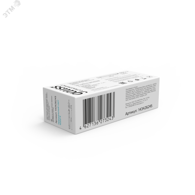 Светильник светодиодный ДСП-45 Вт 4500 Лм 4000K IP65 1490х40х30 мм линейный матовый ULTRACOMPACT Gauss Светильник светодиодный ДСП-45 Вт 4500 Лм 4000K IP65 1490х40х30 мм линейный матовый ULTRACOMPACT Gauss