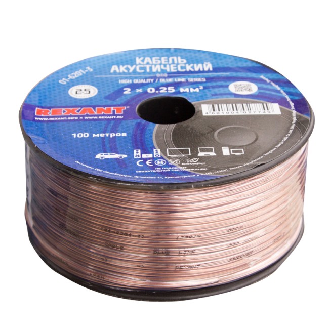 Кабель акустический 2х0,25мм², прозрачный BLUELINE, 100м REXANT Кабель акустический 2х0,25мм², прозрачный BLUELINE, 100м REXANT