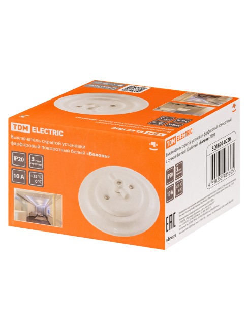 Выключатель скрытой установки фарфоровый поворотный с ручкой (бантик) 10А белый «Болонь» TDM Выключатель скрытой установки фарфоровый поворотный с ручкой (бантик) 10А белый «Болонь» TDM